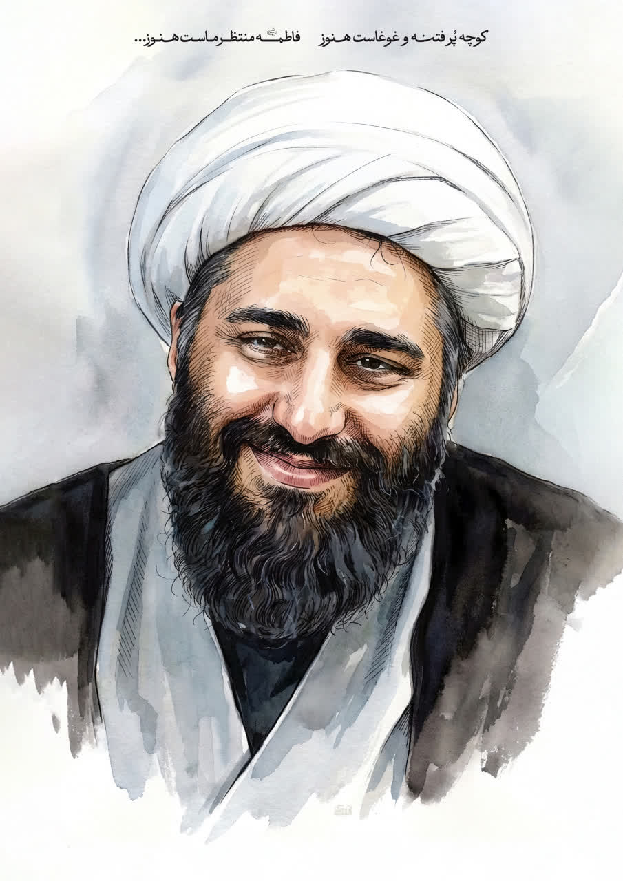 تصویرسازی چهره شیخ حامد کاشانی